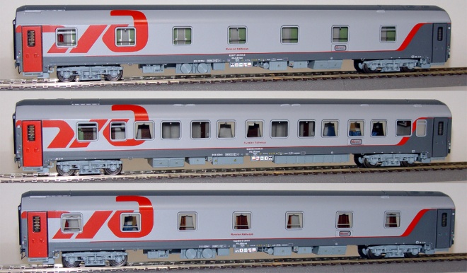 Set of 3 Passenger sleeping cars of Berlin-Moscow train in latest livery (Set 2)<br /><a href='images/pictures/LS_Models/48028.jpg' target='_blank'>Full size image</a>